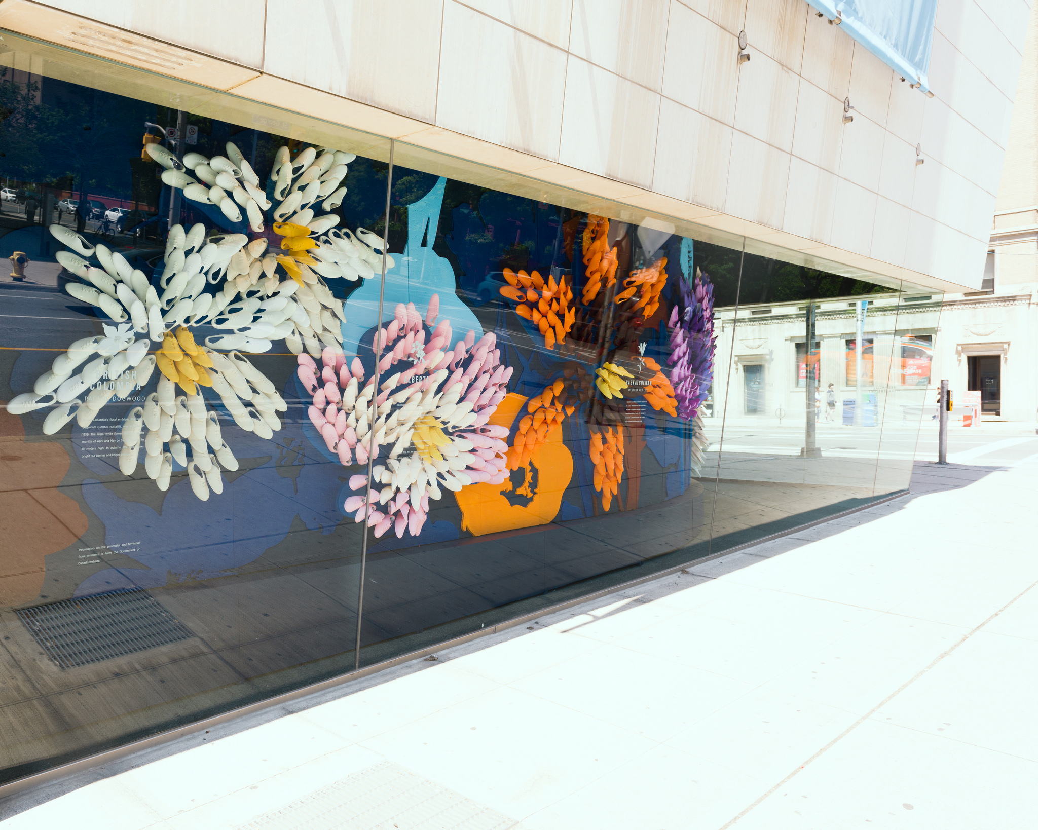 the bata shoe museum